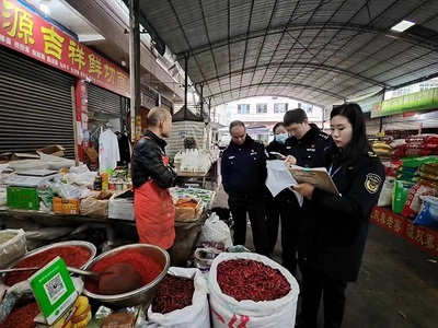 天全县市场监督管理局联合公安局查处一起经营超限量使用食品添加剂的食品案