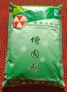 豆制品凝固剂批发零售价格 豆制品凝固剂批发零售厂家批发 