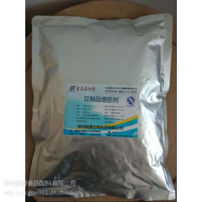 价格 厂家 中国供应商