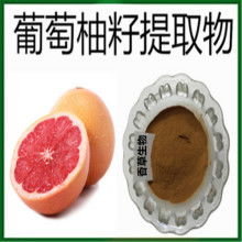 2019食品添加剂价格 报价 食品添加剂批发 第19页 食品网