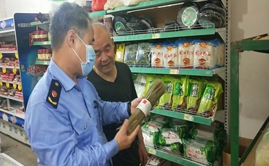 陕西省西咸新区市场监督管理局开展粉丝粉条质量安全专项整治行动