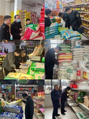 严防“香精大米”!东至县市场监管局开展紧急排查