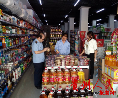 绥阳县市场监管局开展月饼市场专项检查