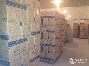 食用黄油 食用黄油价格 报价 食用黄油品牌厂家