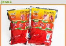 太原食品添加剂