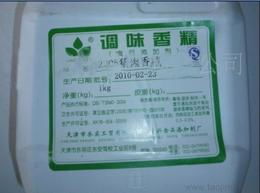 食品添加剂香精价格 食品添加剂香精厂家 食品添加剂香精批发