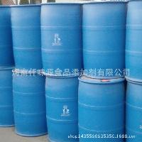 食品级二甲基硅油 食品级二甲基硅油价格 报价 食品级二甲基硅油品牌厂家