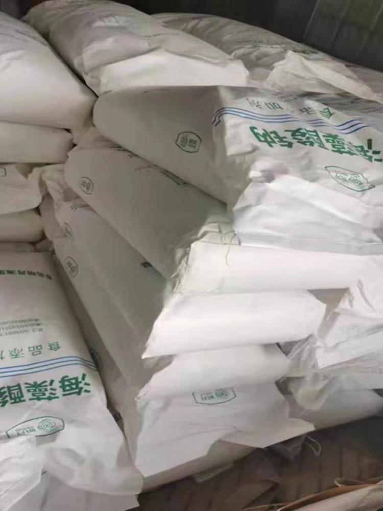 强烈建议关闭各种食品添加剂工厂!
