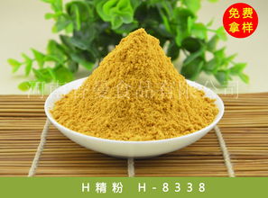 河南香曼h精粉 咸味香精香料 食品添加剂 膨化食品干撒料