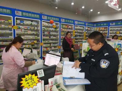 神木公安大柳塔派出所开展春节前食品安全检查