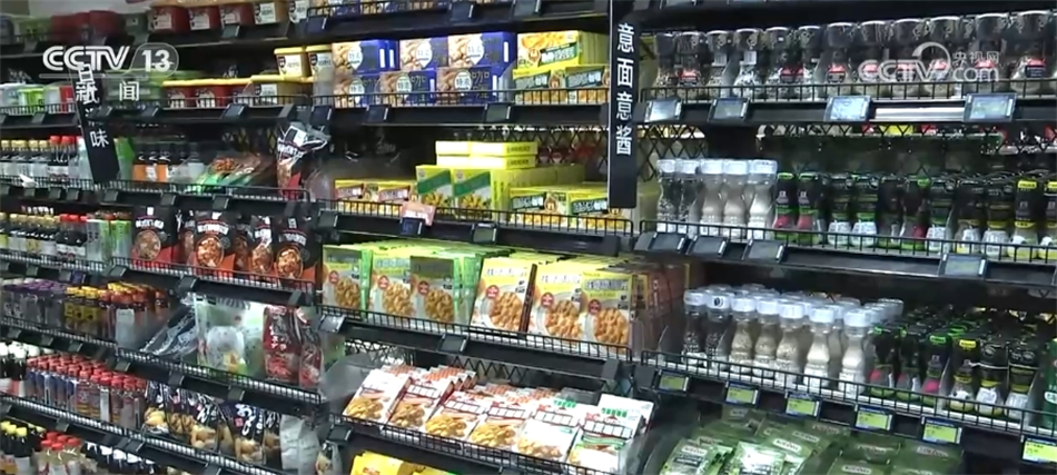 涉及食品安全、膳食结构、重点人群 国家卫生健康委回应热点关切