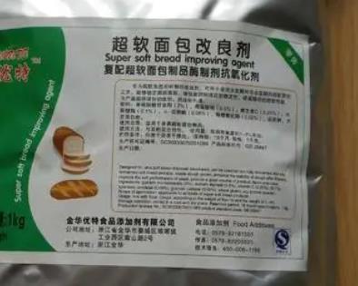 现在制作的面包的添加剂主要有哪些?制作面包需要添加防腐剂么?