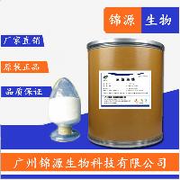 广东 添加剂.... 添加剂....价格 报价 添加剂....品牌厂家