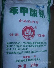 食品防腐剂超标问题持续存在，行业监管需持续强化