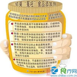 陕西出台食品添加剂监督管理办法，规范销售环节