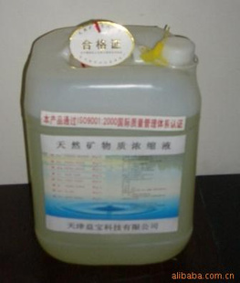 矿物质水食品添加剂复合型201及其在日用百货中的应用