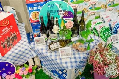 晨玥日用品销售食品添加剂 专业品质与安全责任并行