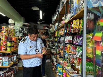 博兴县市场监管局开展五金交电强制性产品认证“双随机 一公开”监督检查