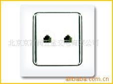 北京京富润五金交电 墙壁插座产品列表及销售食品添加剂服务介绍