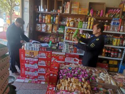 武定县市场监督管理局开展春节前五金交电市场专项检查