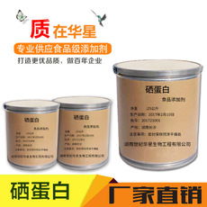 洛阳菊粉酶生产厂家与靛蓝五金交电行业概述