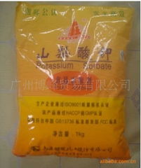 广州博峰贸易产品概览 食品添加剂与五金交电精选列表