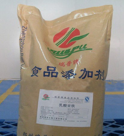 乳酸甲酯报价、厂家与销售信息全解析