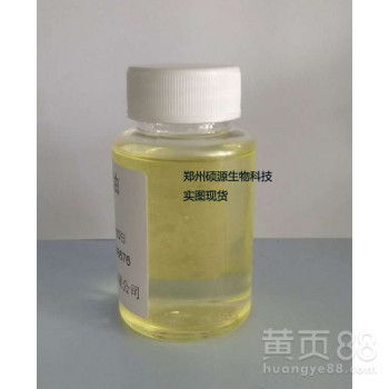 郑州硕源直销维E油及食品级VE粉价格解析与五金交电市场关联